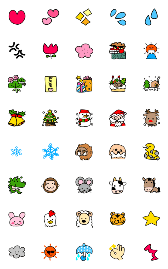 [LINE絵文字]シンプル♡Xmas,お正月,12支の画像一覧