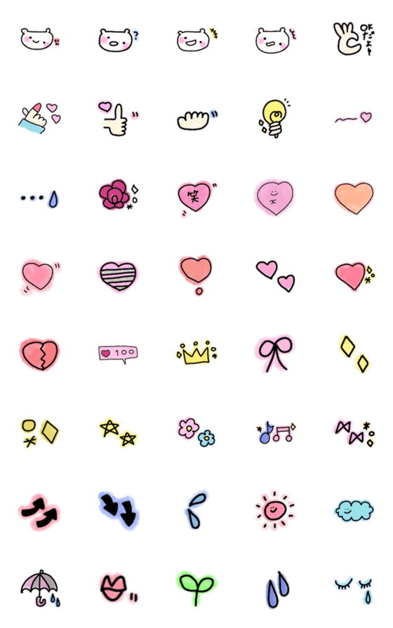 [LINE絵文字]しんぷるえもじちゃんの画像一覧
