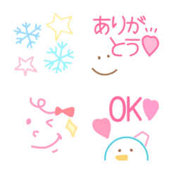 [LINE絵文字] ⭐︎さりげなくhappy絵文字⭐︎の画像