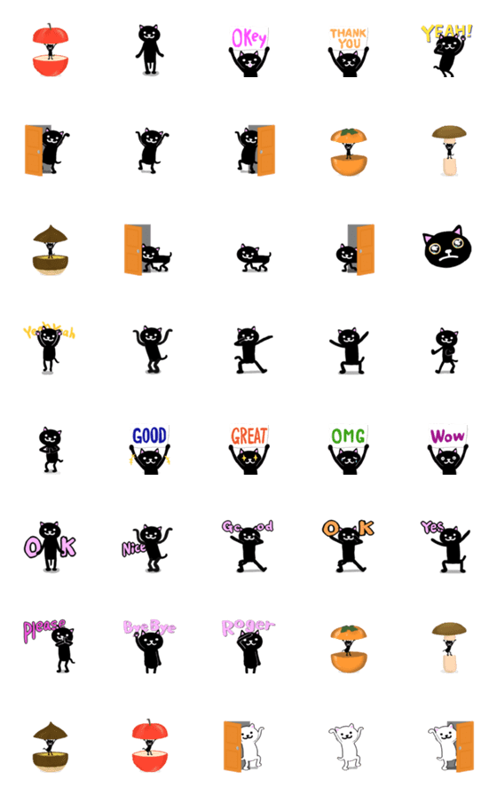 [LINE絵文字]シンプルな動く踊る歩く黒猫 簡単な英語 秋の画像一覧