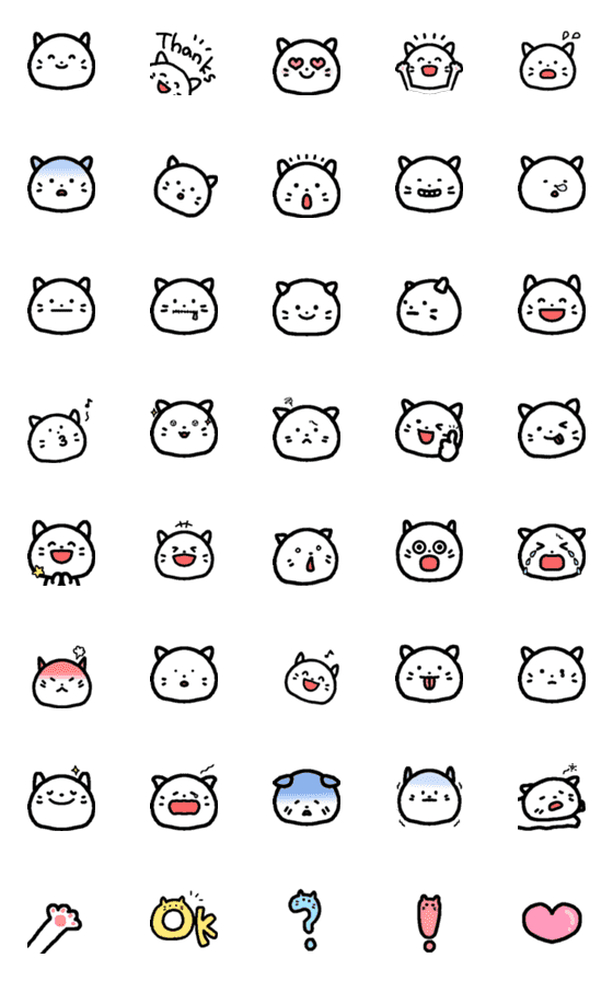 [LINE絵文字]【動く！】白ねこさんの絵文字の画像一覧