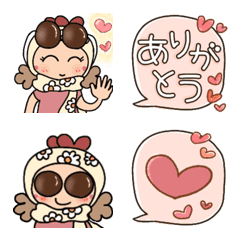 [LINE絵文字] Niwa 絵文字ミニスタンプの画像