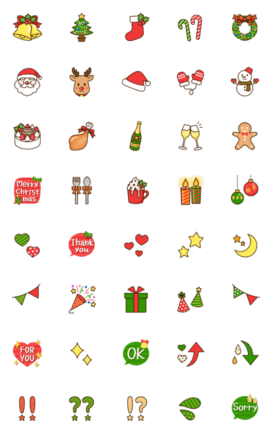 [LINE絵文字]ふわふわ♡クリスマスな絵文字の画像一覧