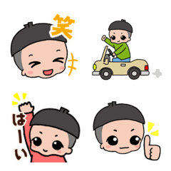 [LINE絵文字] ドングリ頭のこみみ君絵文字の画像