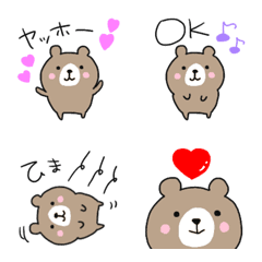 [LINE絵文字] 日常で使えるクマの絵文字の画像