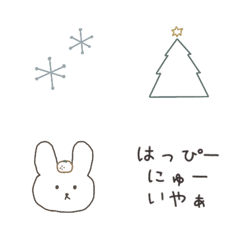 [LINE絵文字] 冬の絵文字＊の画像