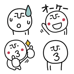 [LINE絵文字] 動く☆コビトンのえもじの画像