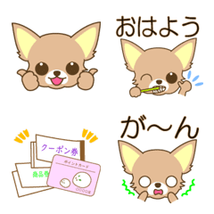 [LINE絵文字] ちわちわちわわん絵文字‐toyvu-の画像