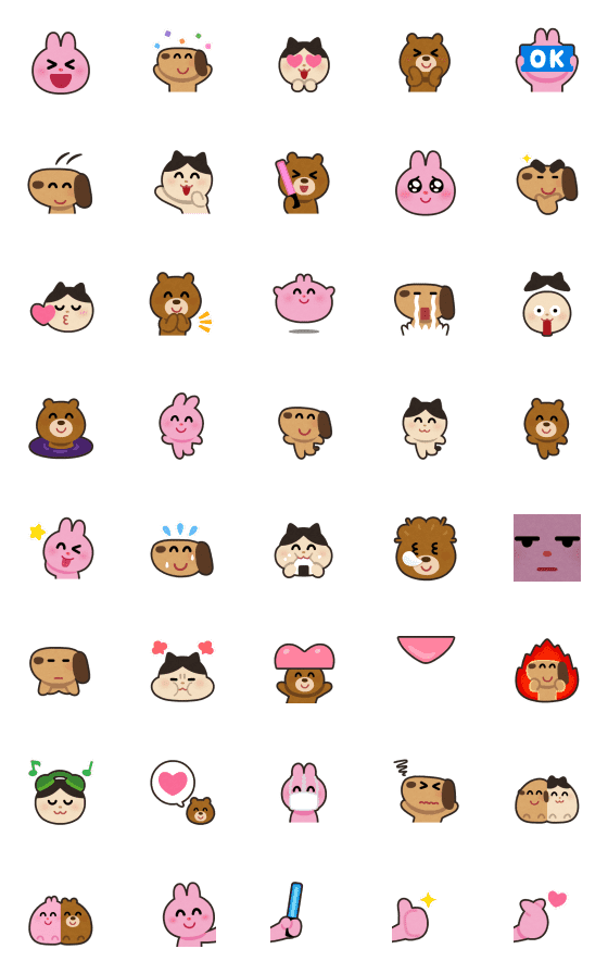 いらすとやパーティ 動く絵文字のline絵文字 画像 情報など