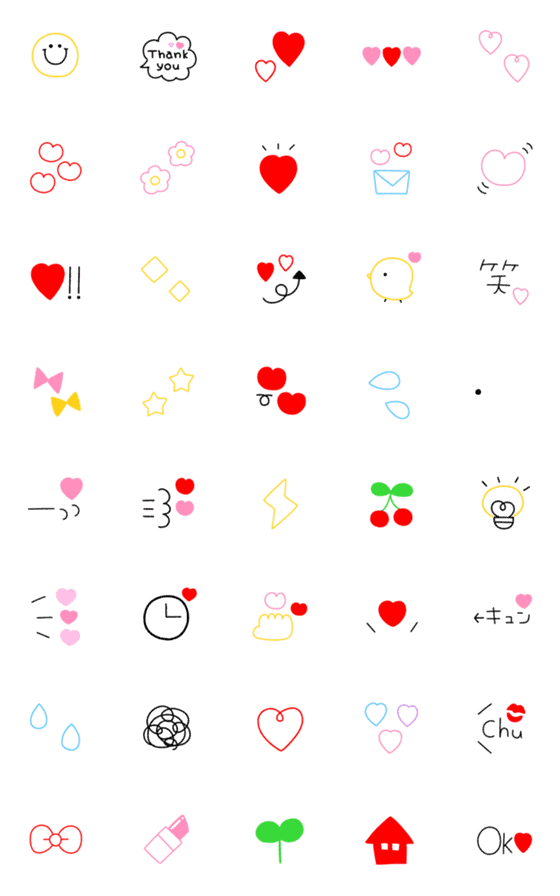 [LINE絵文字]♡ハートがいっぱい動く可愛い絵文字♡の画像一覧