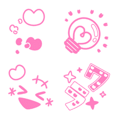 [LINE絵文字] シンプル「ピンク」うごく絵文字の画像