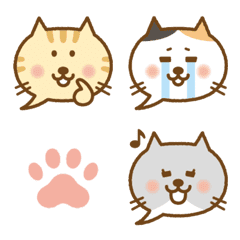 [LINE絵文字] 使える！ねこちゃんニャンニャンふきだし2の画像