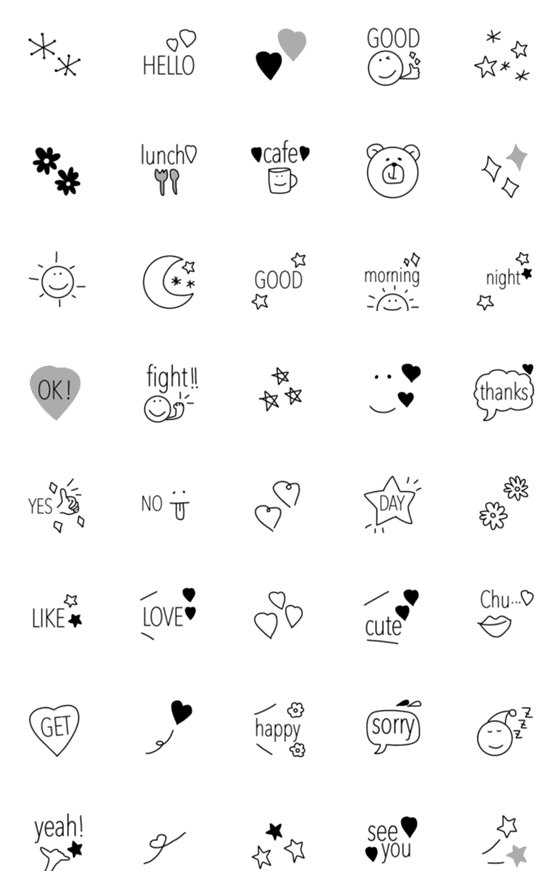 [LINE絵文字]⭐︎★シンプルおしゃれ絵文字★⭐︎の画像一覧