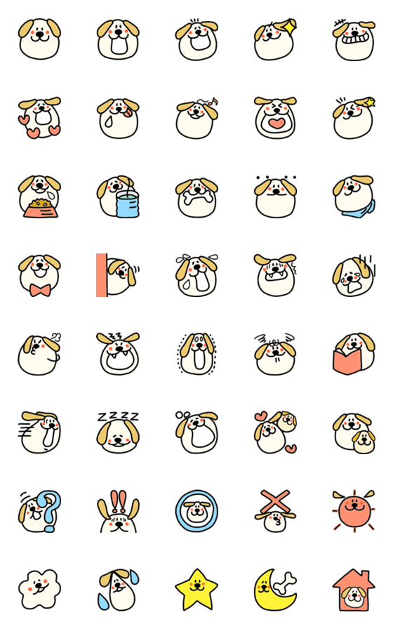 [LINE絵文字]あのファニーチーク by ano (いぬ)の画像一覧