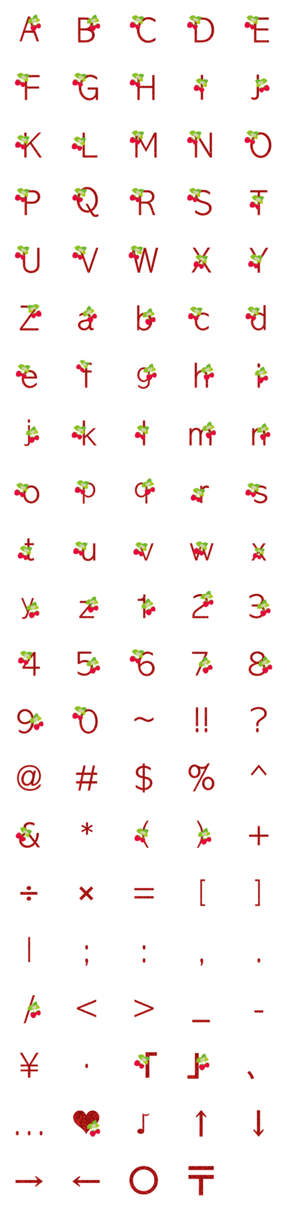 [LINE絵文字]strawberry and red emojiの画像一覧