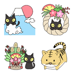 [LINE絵文字] 黒猫でお正月＋十二支♥の画像