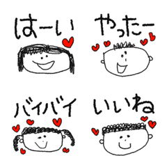 [LINE絵文字] 赤いハートとかわいい落書き(日本語)の画像