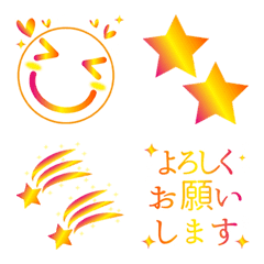 [LINE絵文字] 華やかで明るいグラデーションの絵と言葉の画像