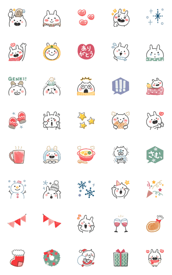 [LINE絵文字]冬！うさぎ時々ねこの画像一覧