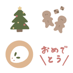 [LINE絵文字] えかきのまる/冬の絵文字の画像