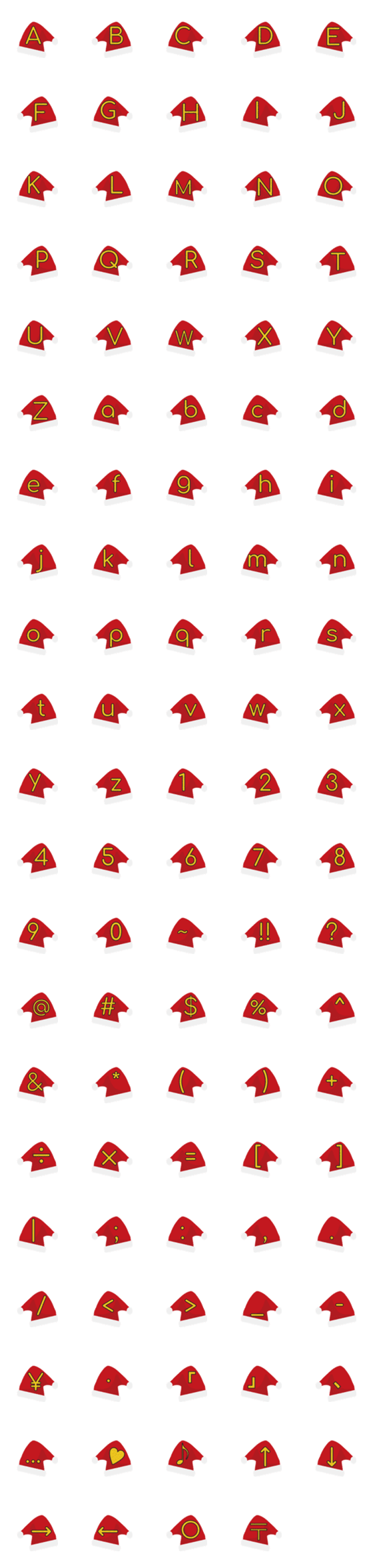 [LINE絵文字]xmas Santa Claus emojiの画像一覧