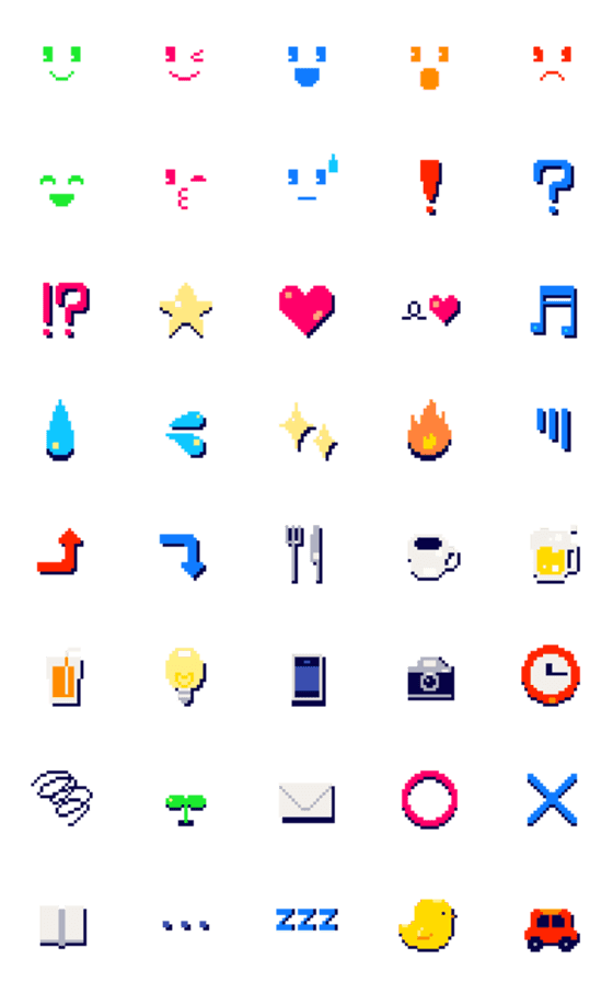 [LINE絵文字]定番シンプル♪ドット絵文字の画像一覧