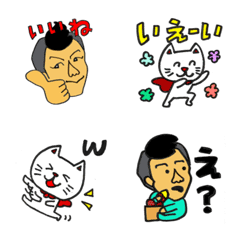 [LINE絵文字] いいね！サークル☆絵文字の画像