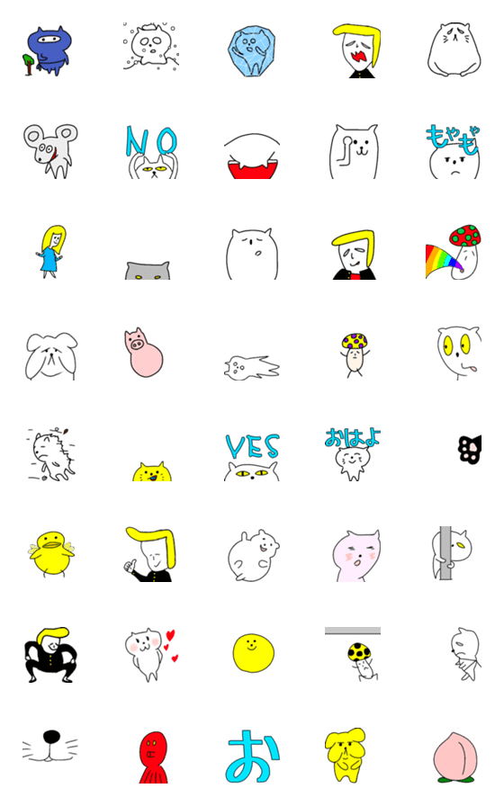 [LINE絵文字]動く、ネコとその他の動物エモジの画像一覧