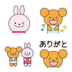 [LINE絵文字] おりがみクマさんとウサギさんの絵文字の画像