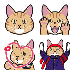 [LINE絵文字] 猫の栗ちゃんアニメ絵文字の画像