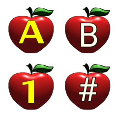 [LINE絵文字] (ABC) RED APPlE emoji oo4の画像