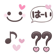 [LINE絵文字] 【かわいいハートがいっぱい♡】動く絵文字の画像