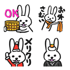 年末年始に使える白ウサギ スタンプにも 冬の絵文字メイン画像