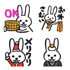 [LINE絵文字] 年末年始に使える白ウサギ スタンプにも 冬の画像