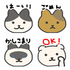 [LINE絵文字] ねこの絵文字2の画像