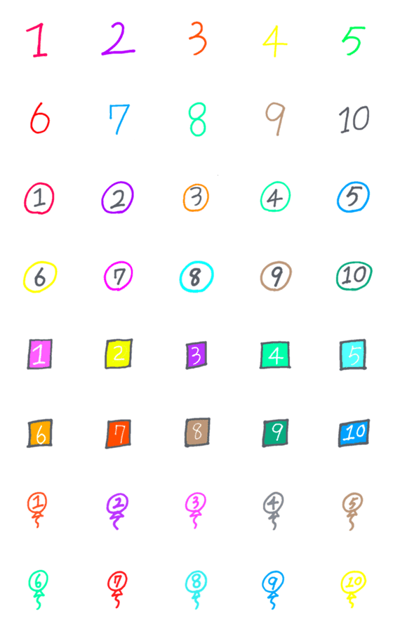 [LINE絵文字]カラフルな数字の画像一覧