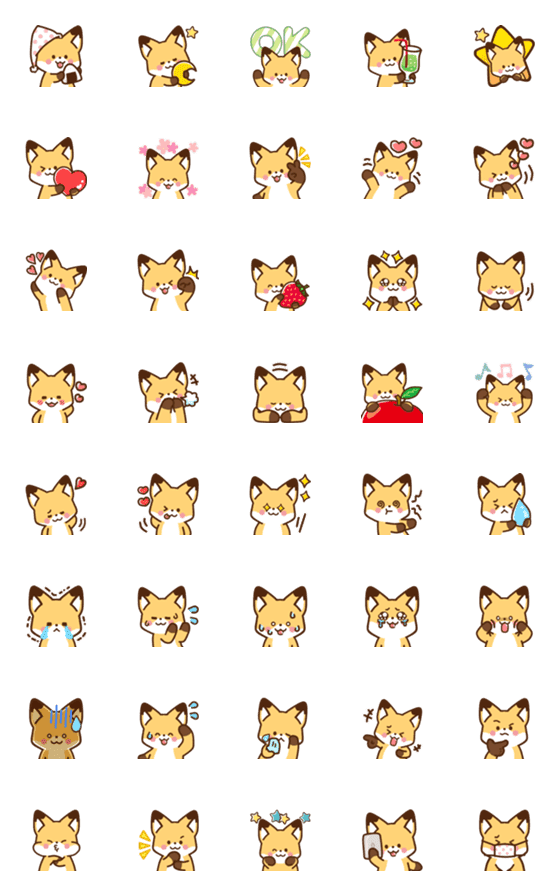 [LINE絵文字]かわいいきつね☆毎日かわいい絵文字の画像一覧