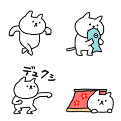 動くしょぼいねこのLINE絵文字