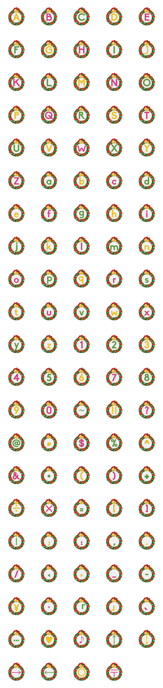 [LINE絵文字]Christmas wreath emojiの画像一覧