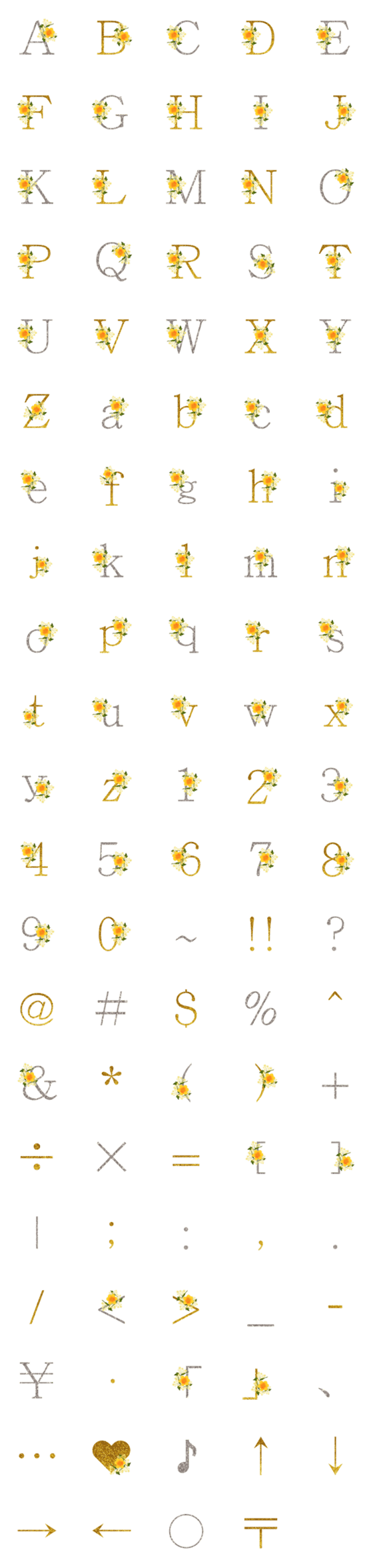 [LINE絵文字]gold and silver flower emojiの画像一覧