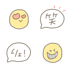 [LINE絵文字] シンプルゆる絵文字の画像