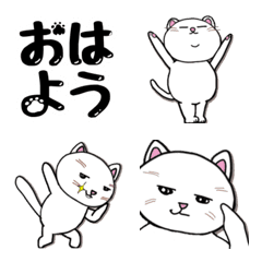 [LINE絵文字] ねこさま 絵文字の画像