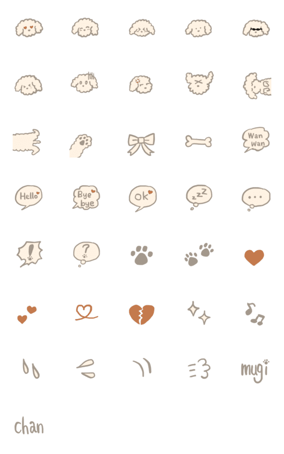 [LINE絵文字]wanco mugi emojiの画像一覧