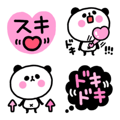 [LINE絵文字] 恋するゆるゆるぱんだちゃんの画像