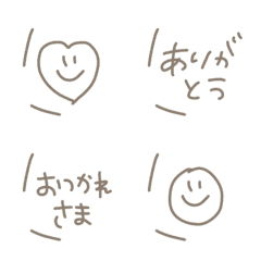 [LINE絵文字] 会話ができる！ゆる絵文字の画像