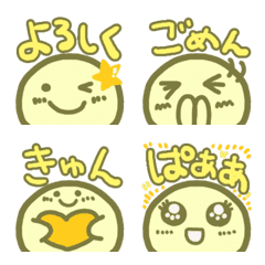 [LINE絵文字] 毎日 きまる絵文字①の画像