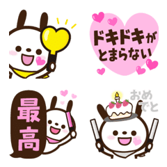 [LINE絵文字] 【動く】オタクな絵文字3♥推しを応援♥の画像