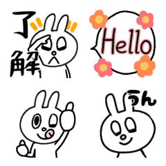 [LINE絵文字] けっこう動く☆うさぎさん 絵文字の画像