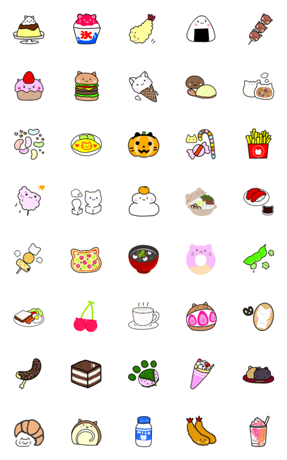 [LINE絵文字]ねこがモチーフ【食べ物】絵文字の画像一覧