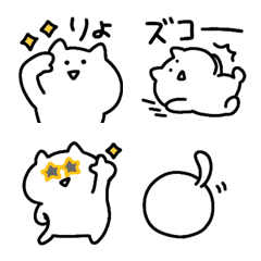 [LINE絵文字] ◯動く！ゆるいねこ◯の画像